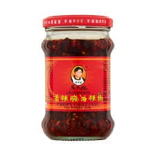 Laoganma Crispy Chilli Oil 210g