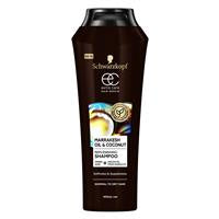 Schwarzkopf Marrakesh Oil & Coconut Hair Repair Shampoo 400ml